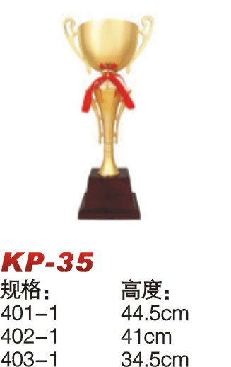球探体育 74e49