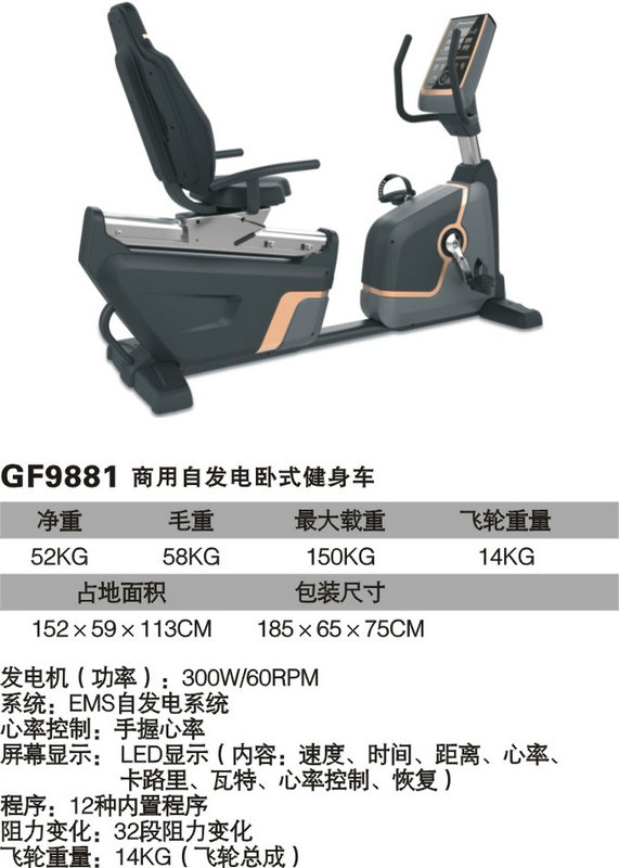 球探体育 0e646