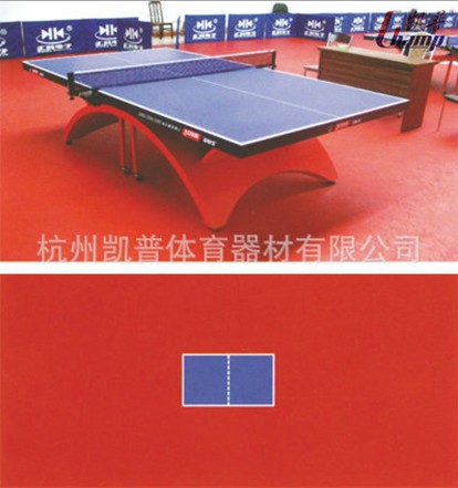 球探体育 326a6