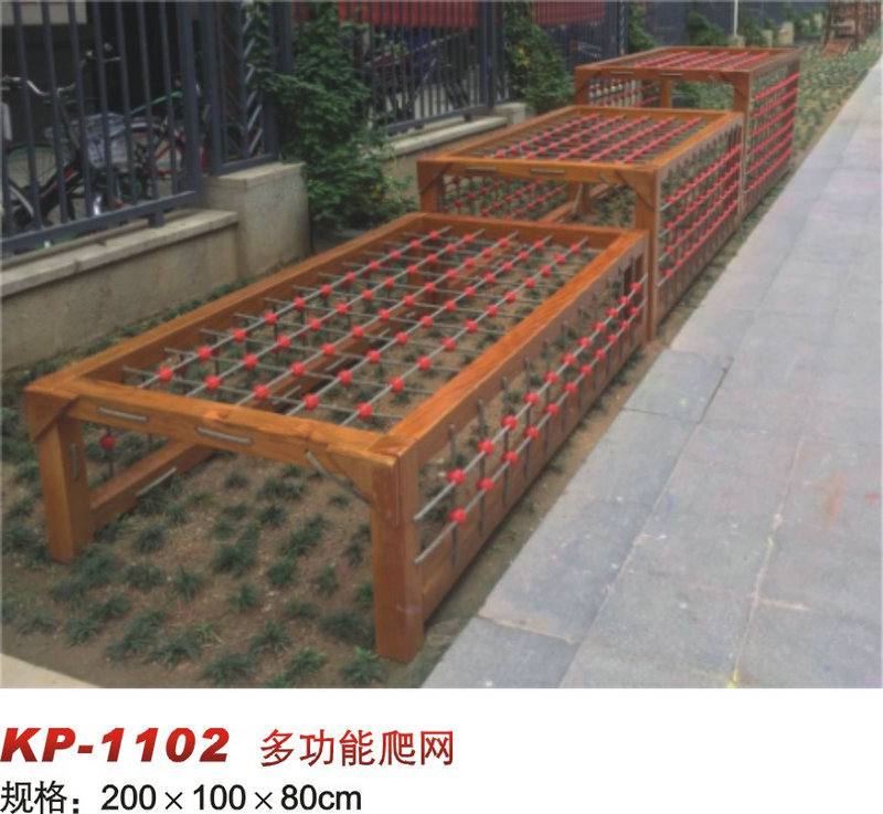 球探体育官方网站图片