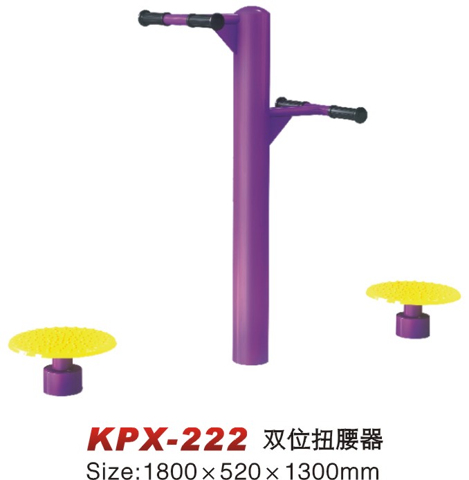 球探体育 4d461