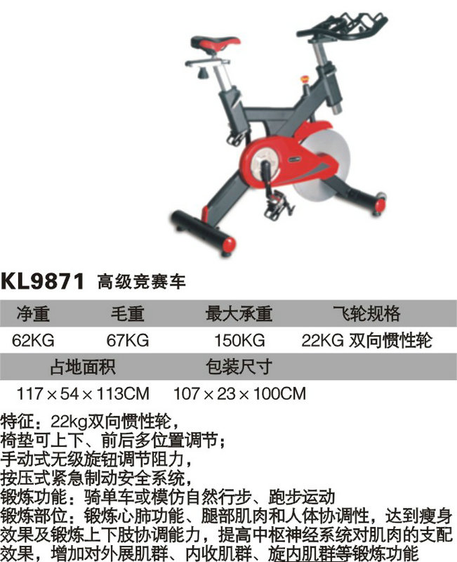球探体育 2c258