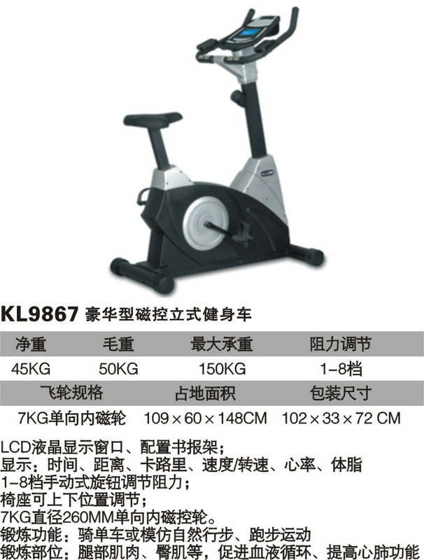 球探体育官方网站图片
