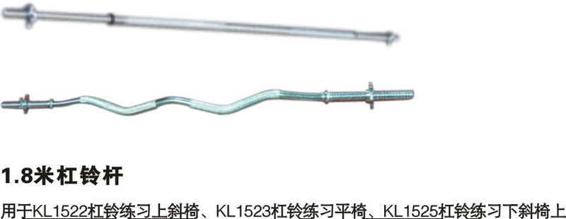 球探体育官方网站图片