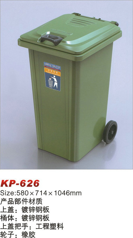 球探体育 6e8eb