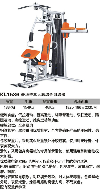 球探体育 f309e