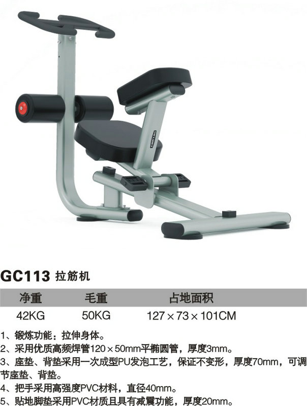 球探体育 fa5db