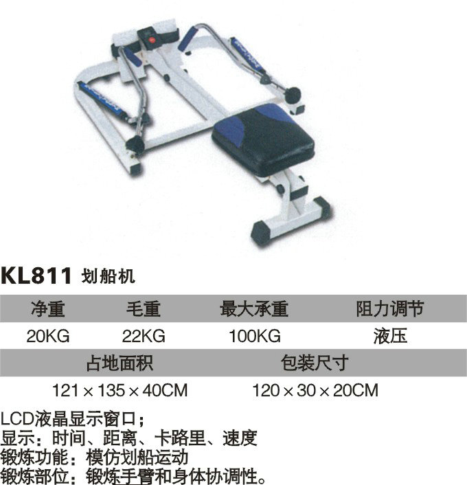 球探体育 e5c0b
