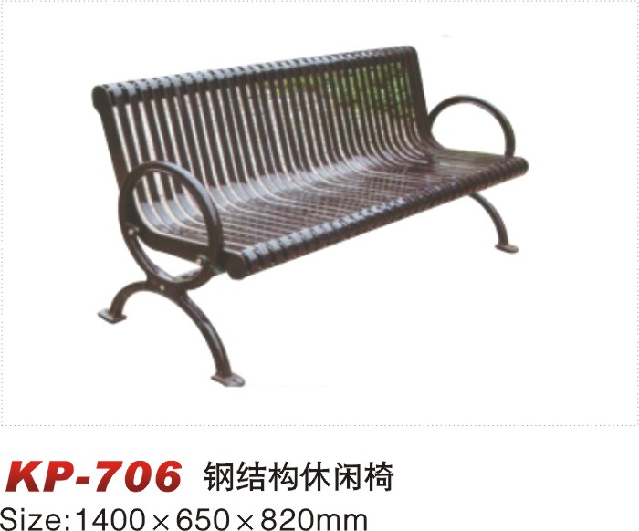 球探体育 894b9