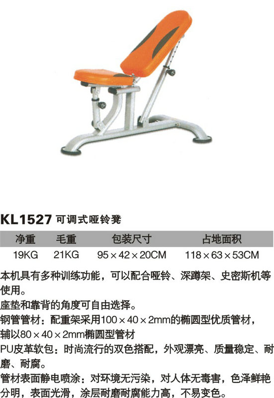 球探体育 60a8a