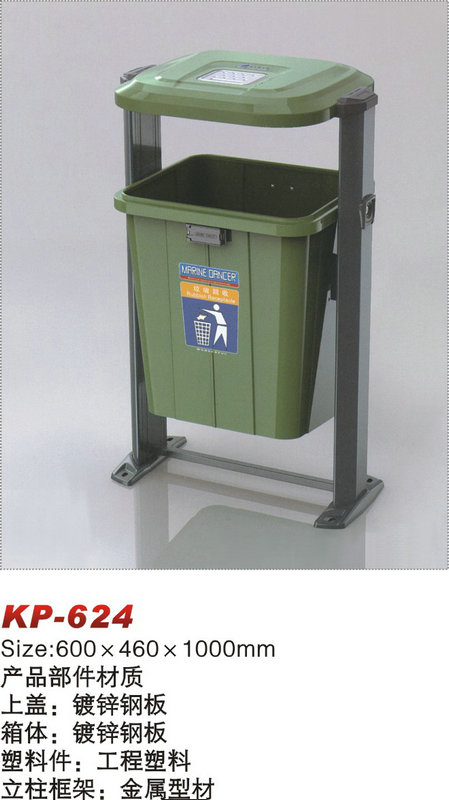 球探体育 ea46b