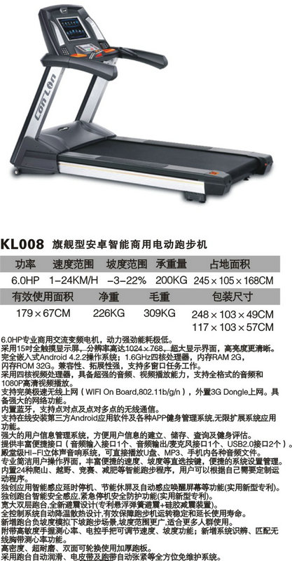 球探体育 80cb1