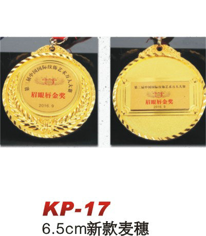 球探体育官方网站图片
