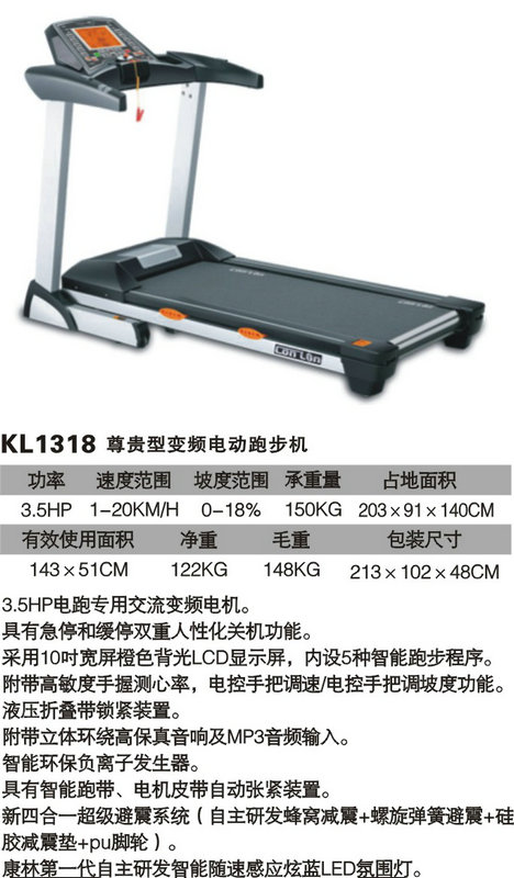 球探体育官方网站图片