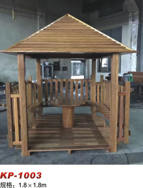 球探体育官方网站图片