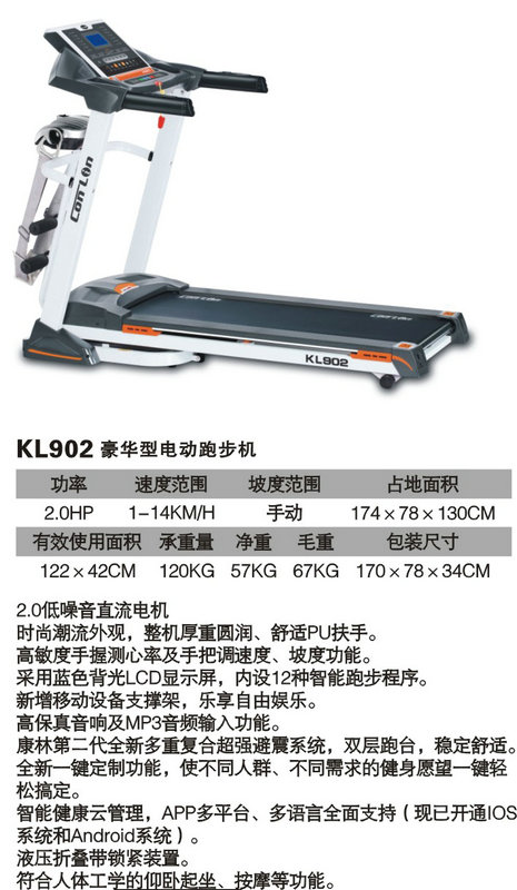 球探体育 d9c81