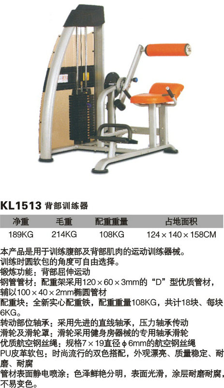 球探体育 68307