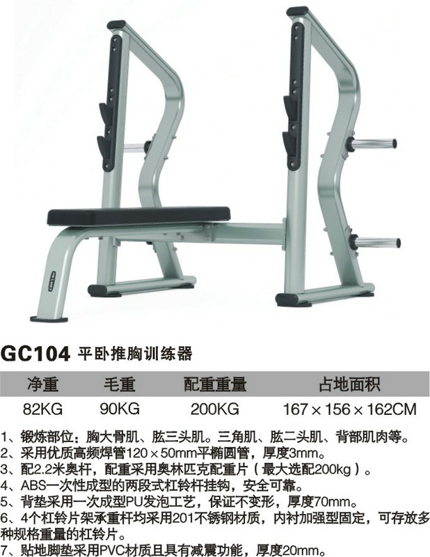 球探体育 cb6a9