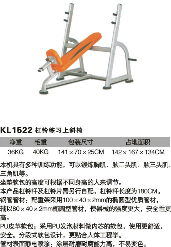 球探体育 77d94