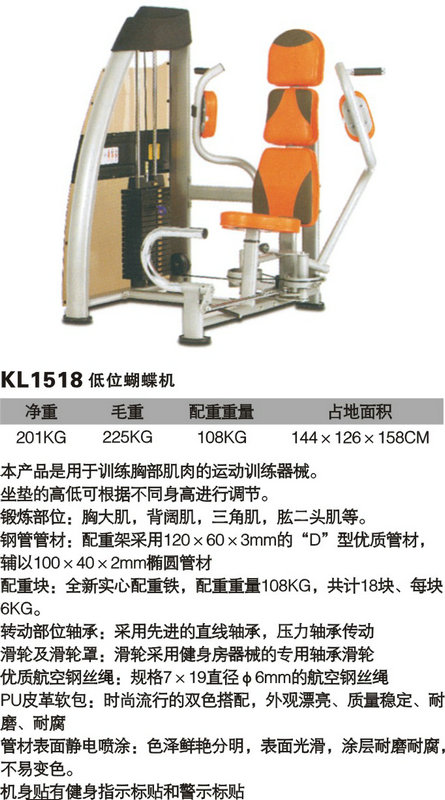 球探体育 15880