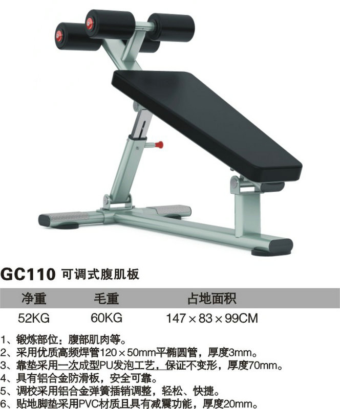 球探体育 12848