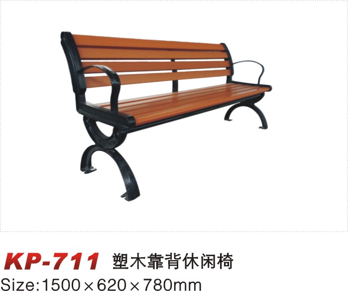球探体育官方网站图片