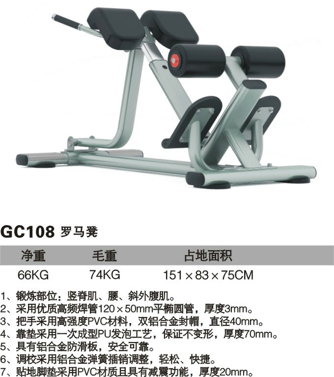 球探体育官方网站图片