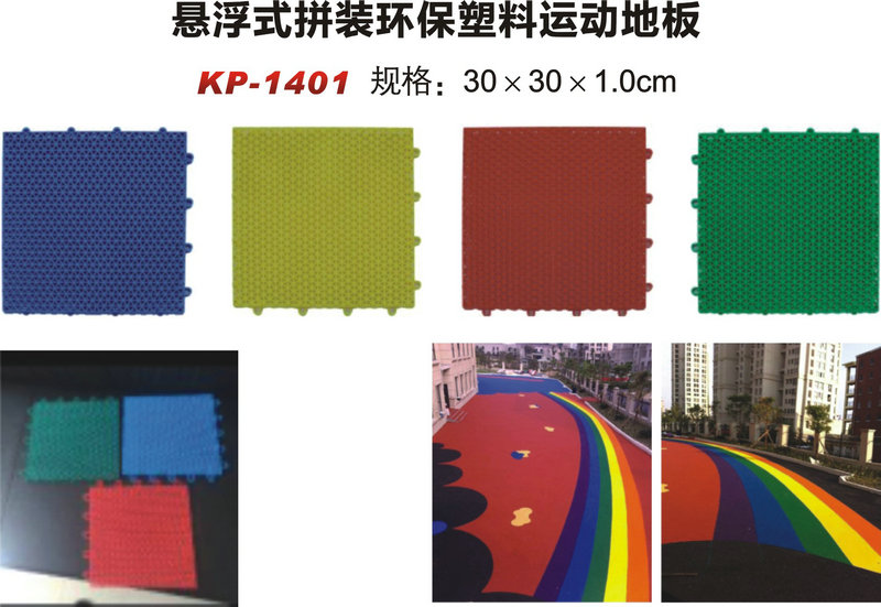 球探体育 0b5ad