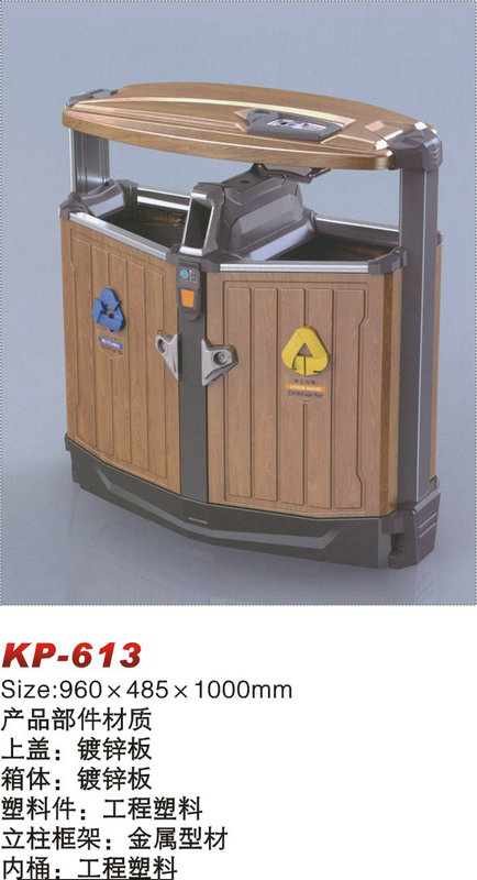 球探体育 ea59d
