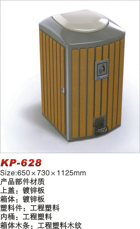 球探体育 32cd9
