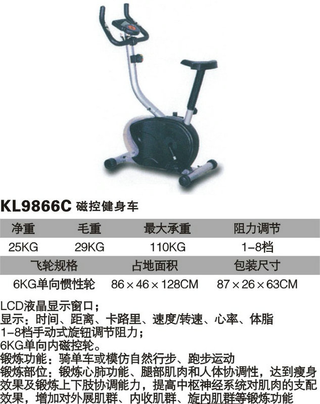 球探体育 3185b