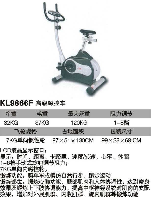 球探体育官方网站图片