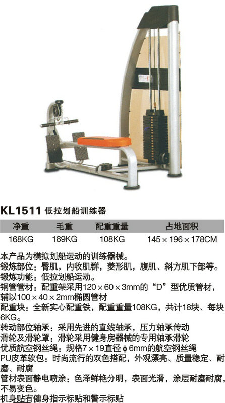 球探体育 7da60