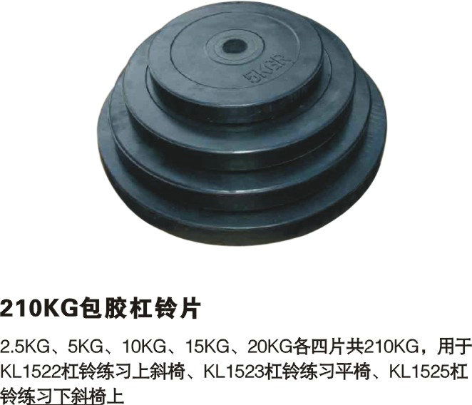 球探体育官方网站图片
