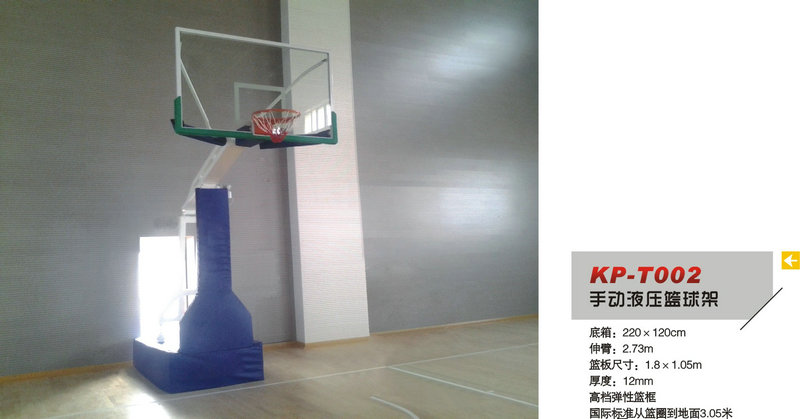 球探体育官方网站图片