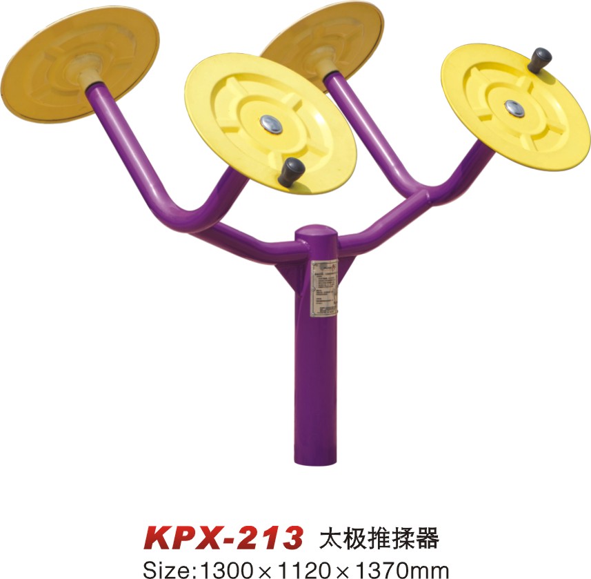 球探体育 16217