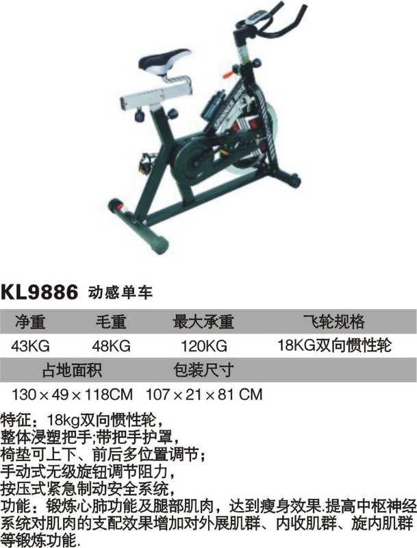 球探体育 9bbd2