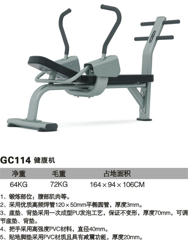球探体育 3bdf0