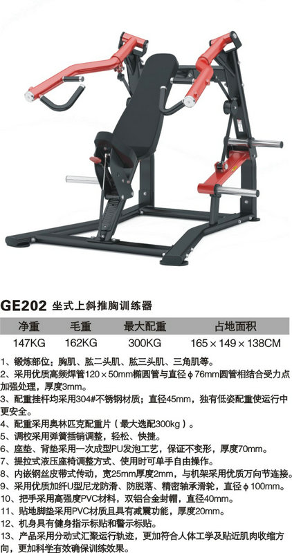 球探体育 2c7dd