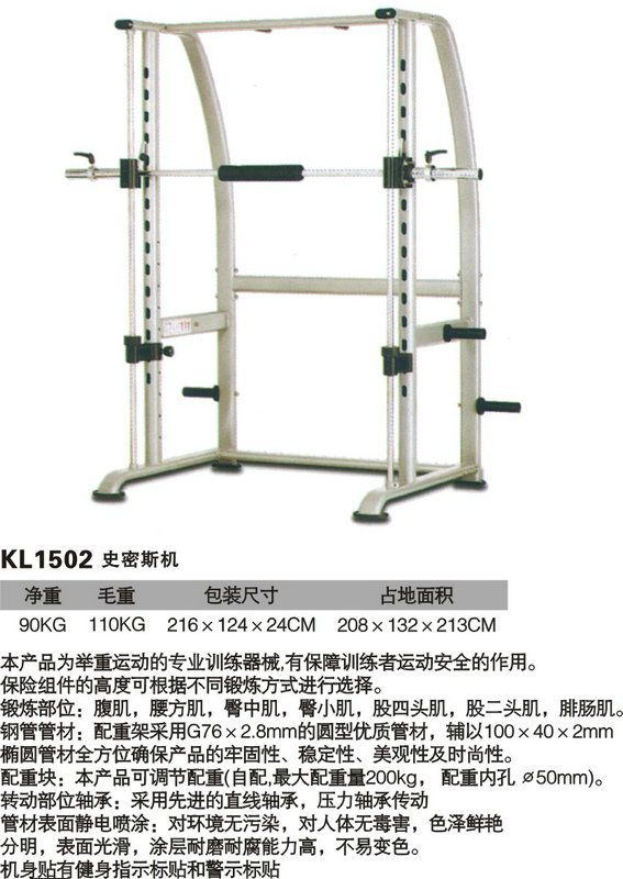球探体育 0dc1b