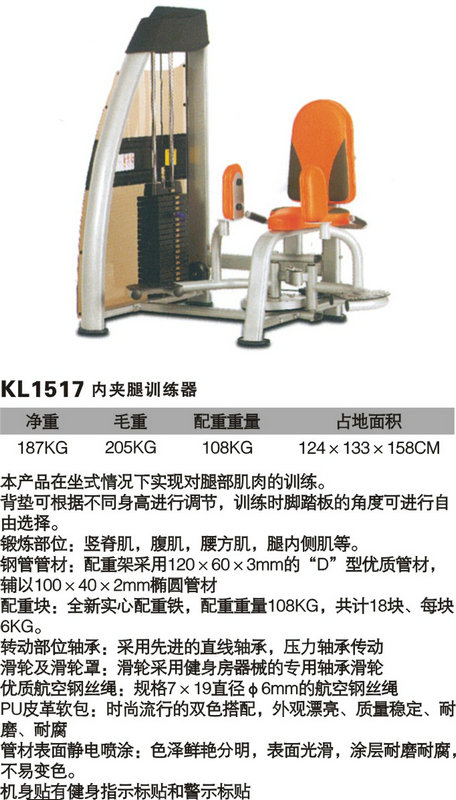 球探体育 24fa8