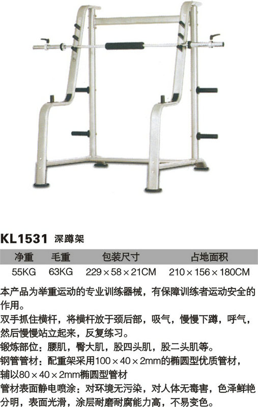 球探体育 2c16d