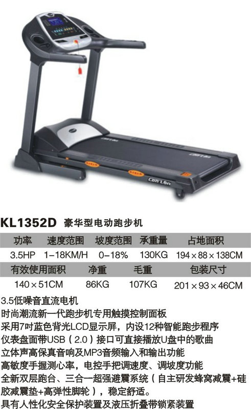 球探体育 fe165