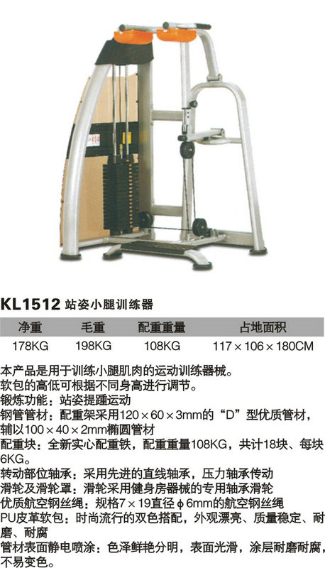 球探体育 6d05a