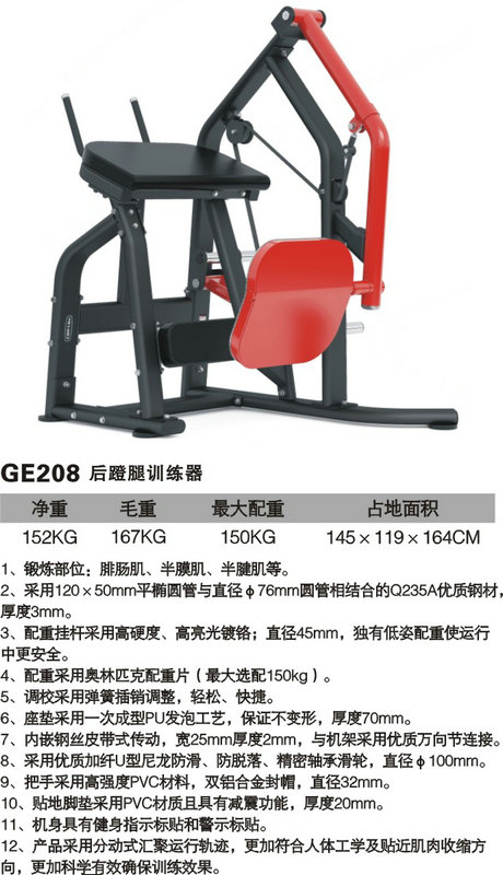 球探体育 77d8d