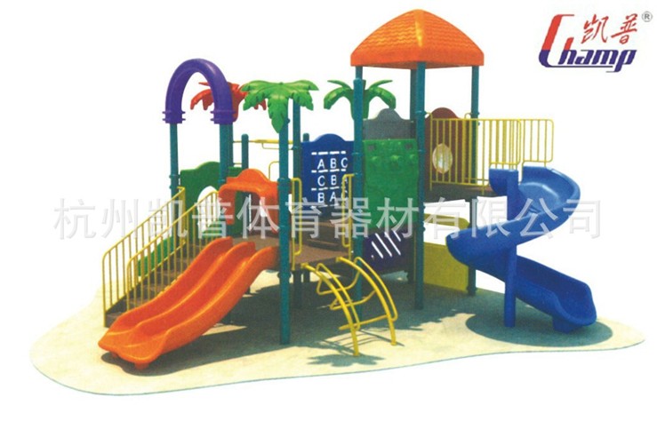 球探体育官方网站图片