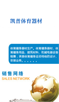 儿童玩具组合,儿童滑梯,大型儿童娱乐城档次选-球探体育