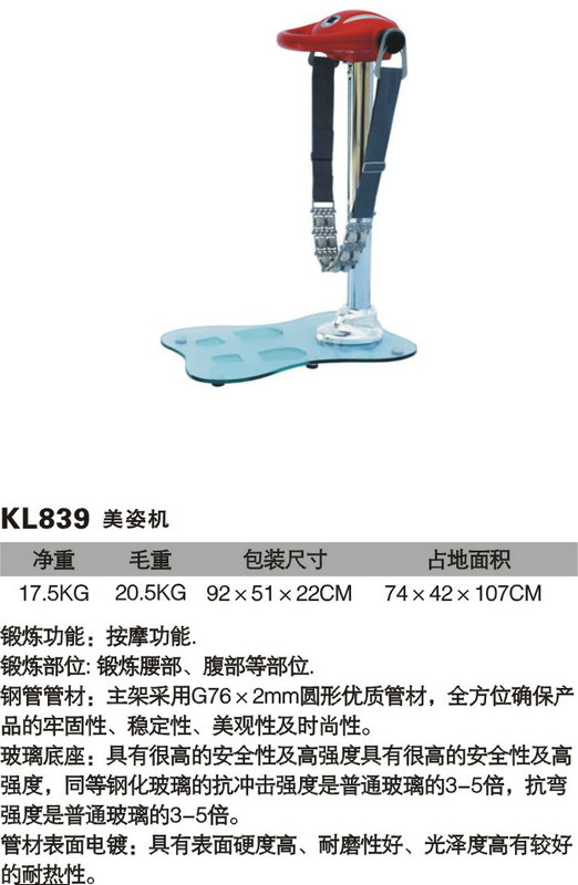 球探体育官方网站图片